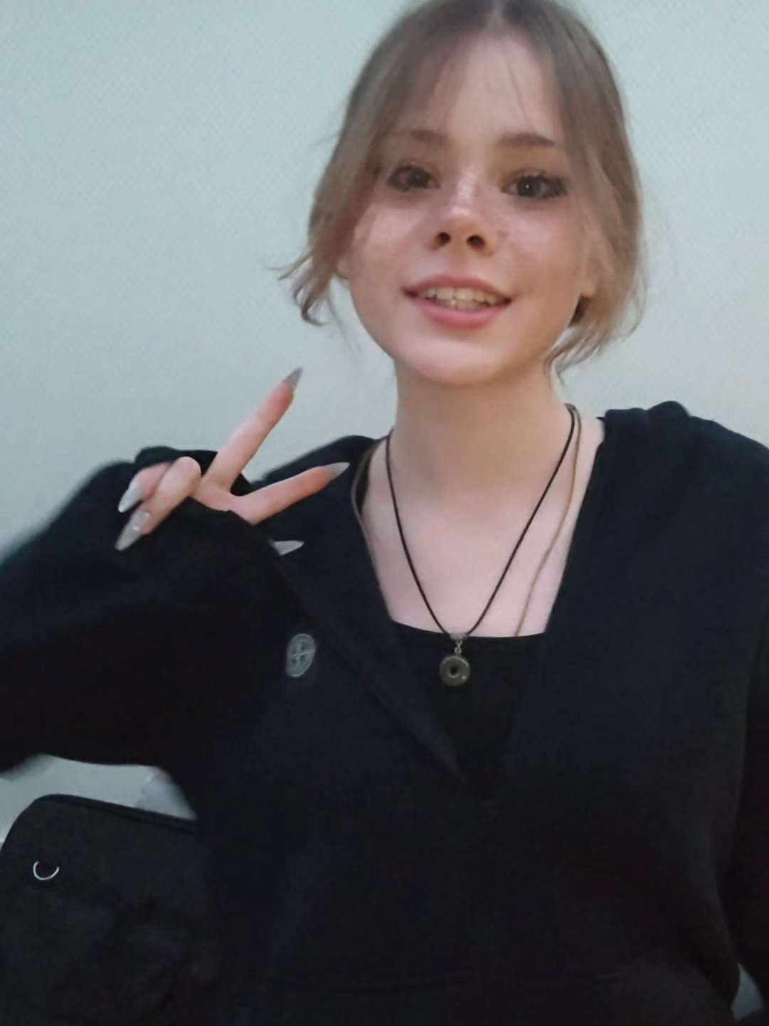 @ступидэлла