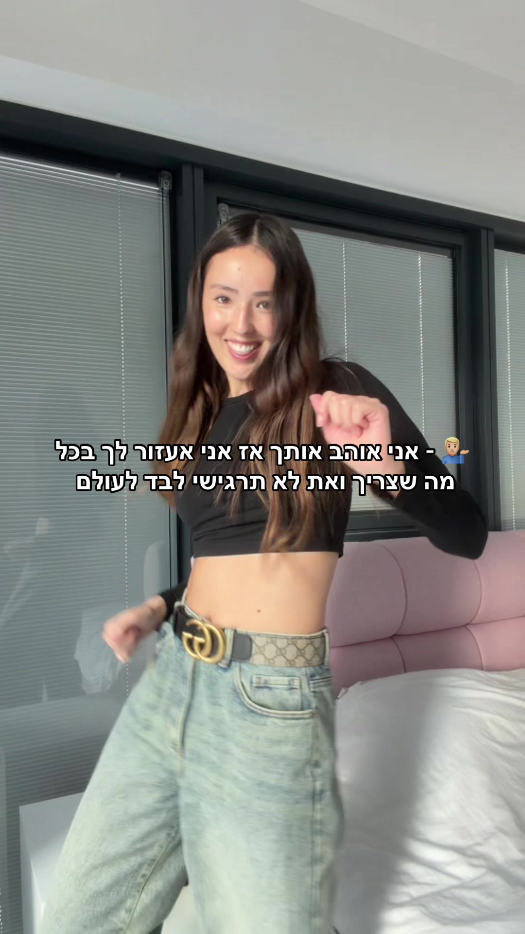 @Anastasia👼🏻