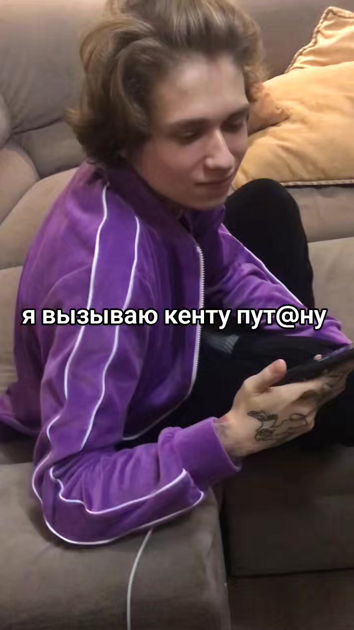 @uraganfan