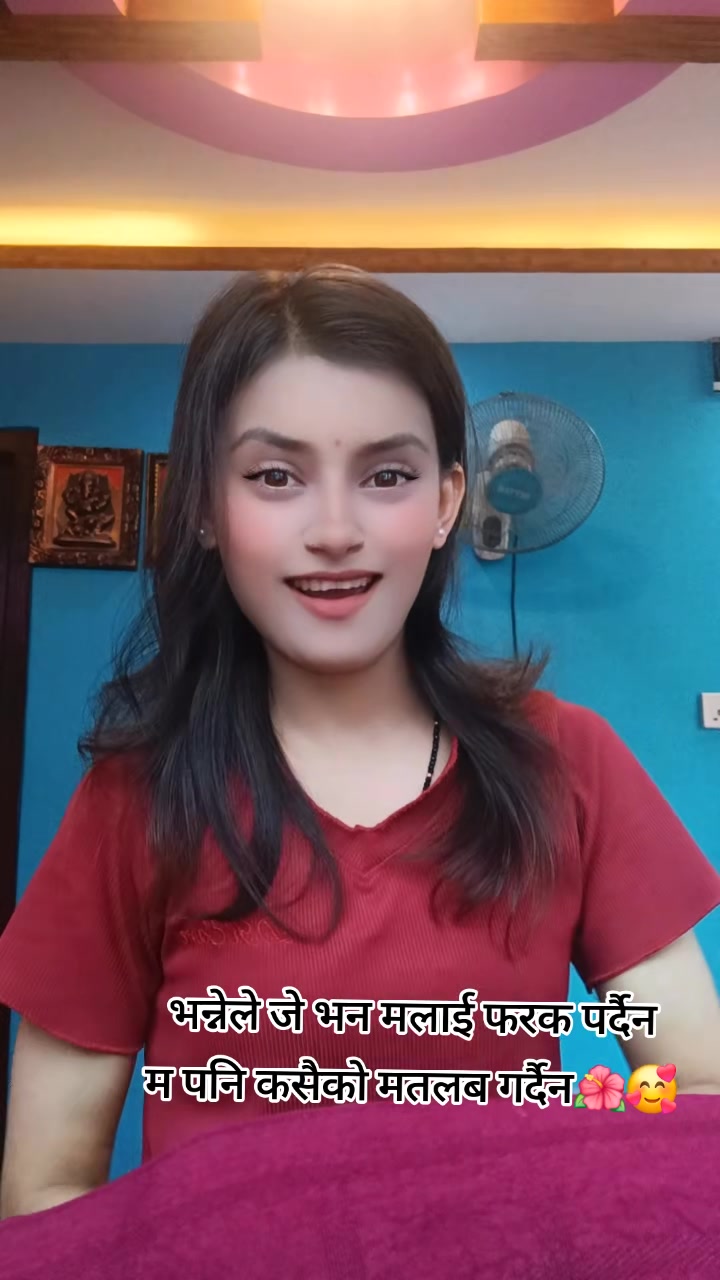 @Dipika Adhikari