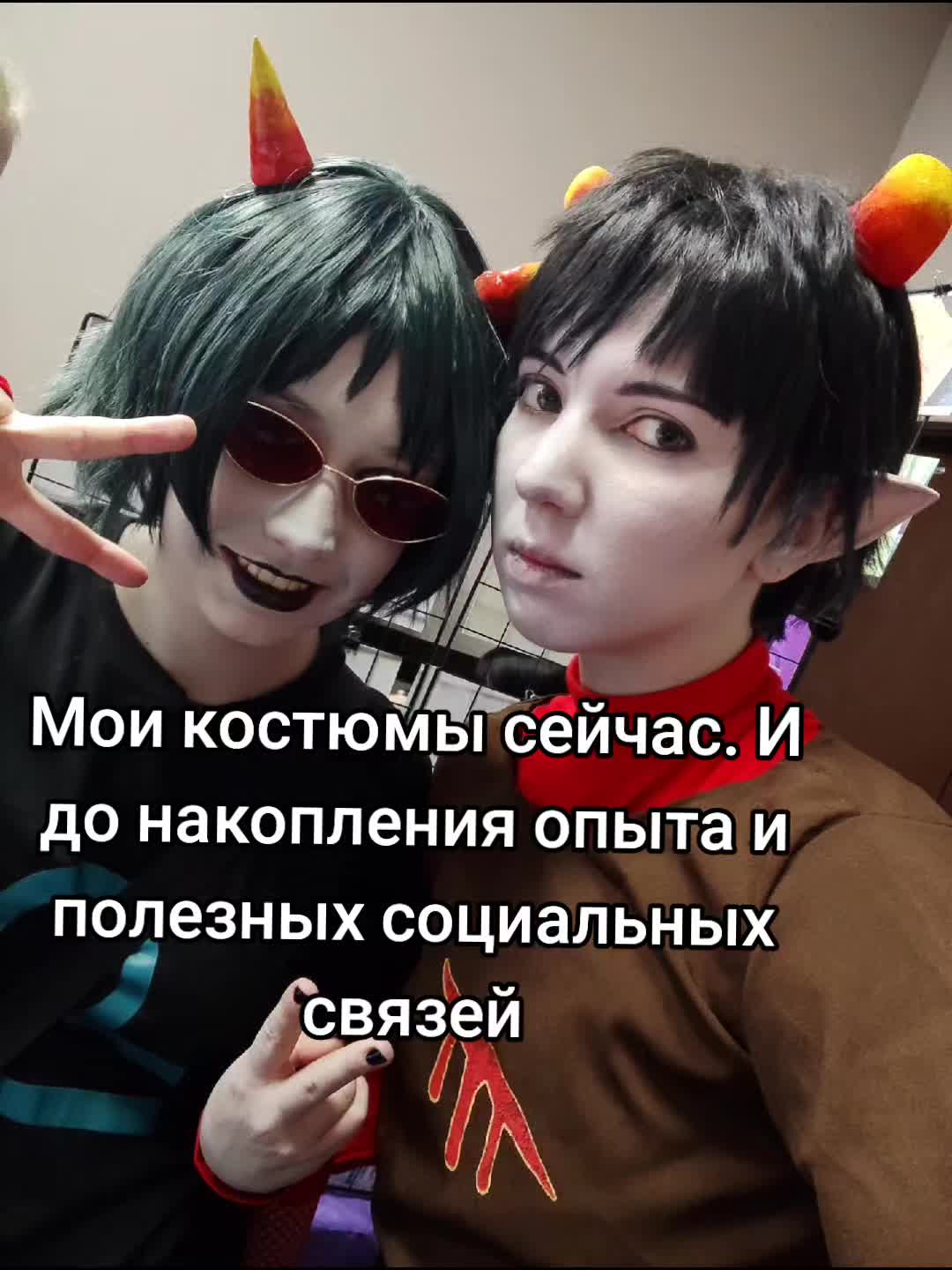 @Makalaure Kanafinwë