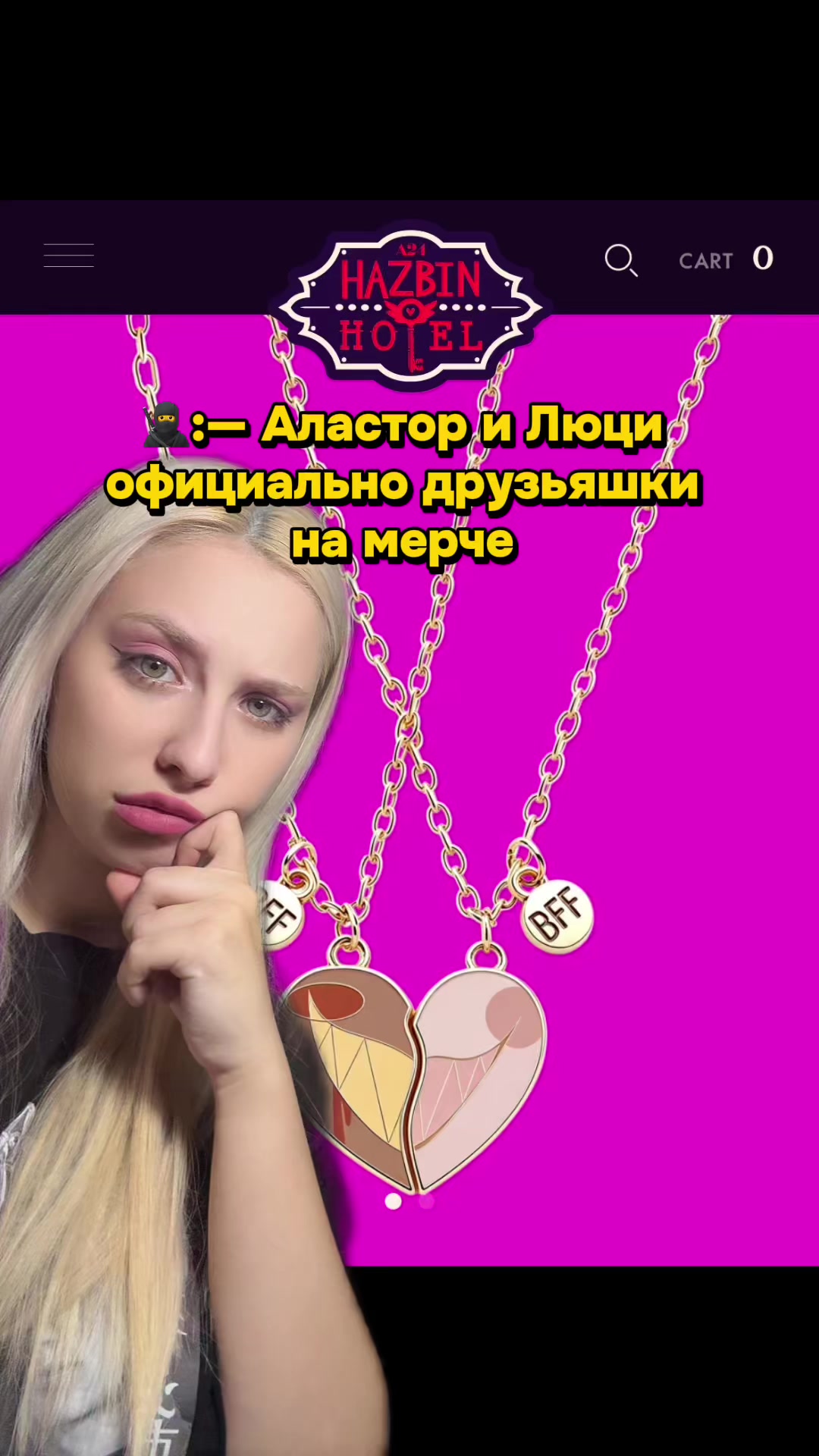 @Мирра тгк: gordchill