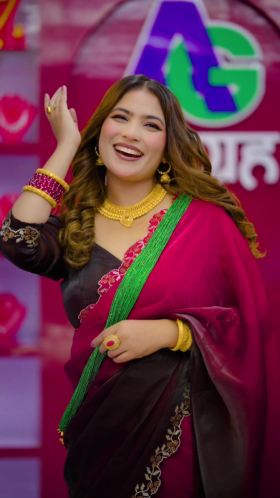@anugrahagahana suppliers