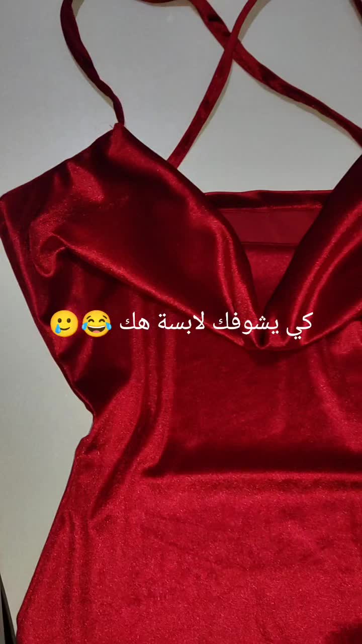 @aya couture
