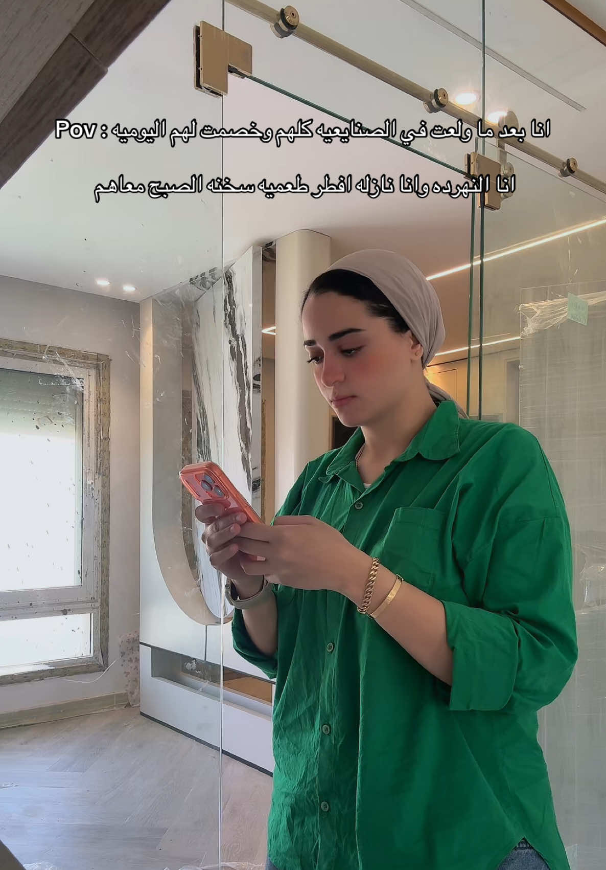@Maram ahmed 1