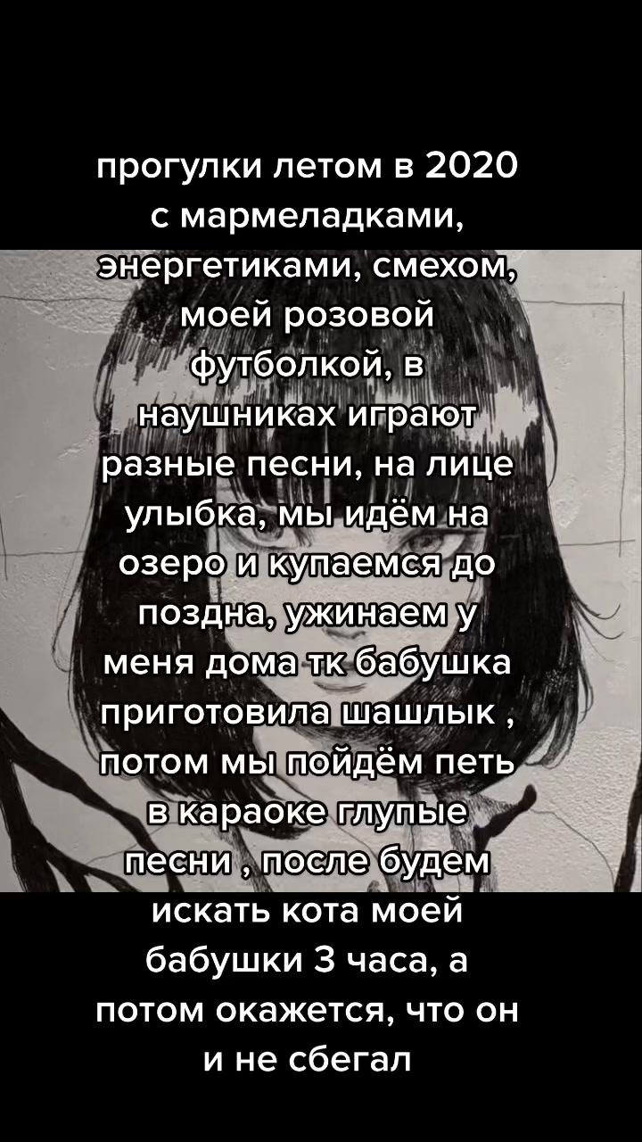 @я я я
