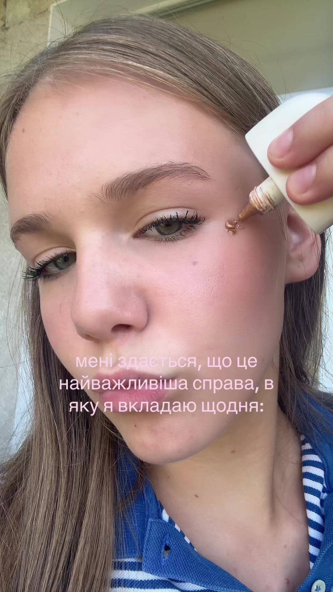 @юліанка🐆✨