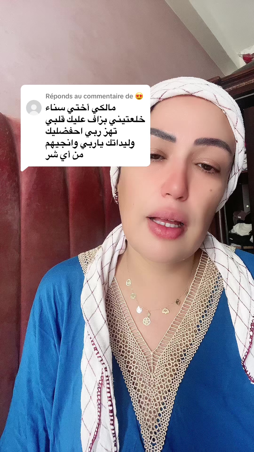@🎗️ رحلتي مع السرطان 🎗️