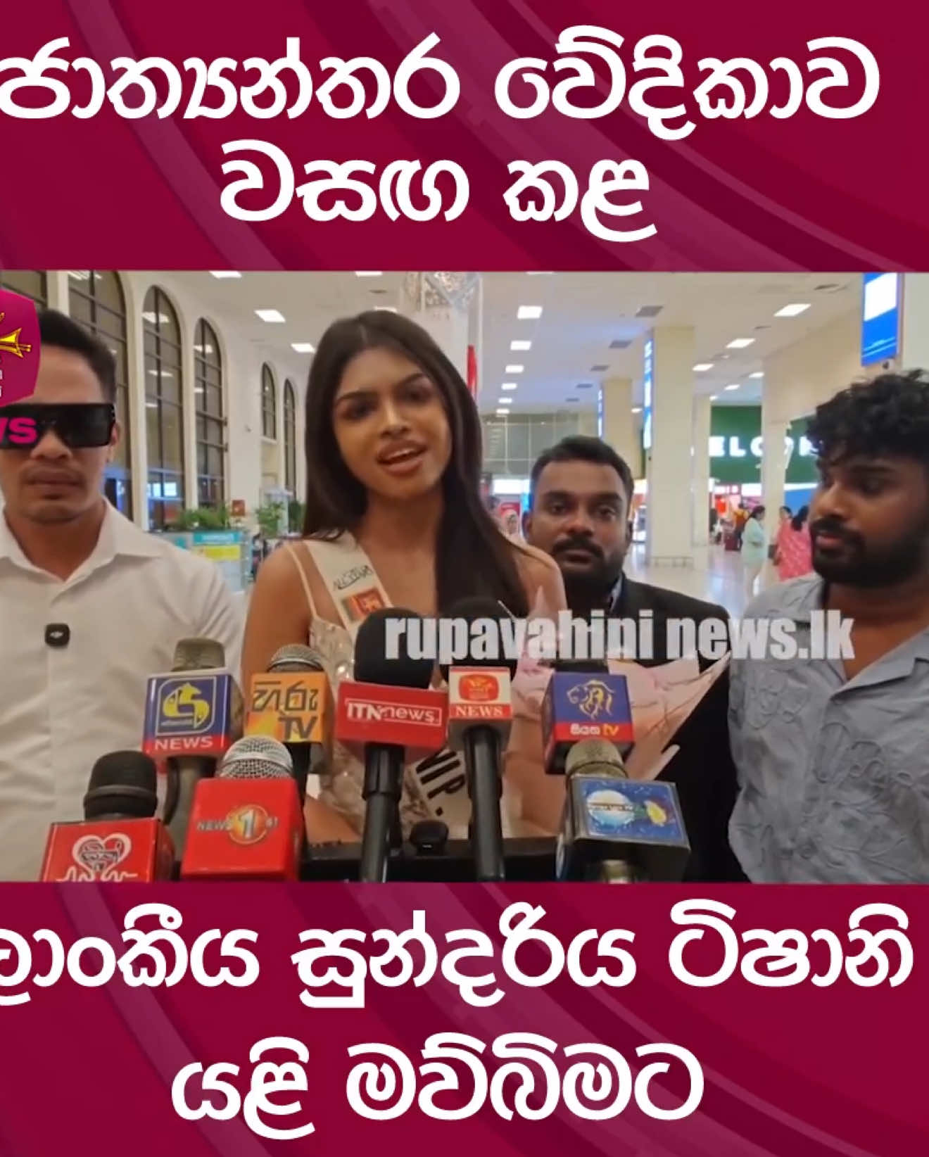 @Missosology Sri Lanka