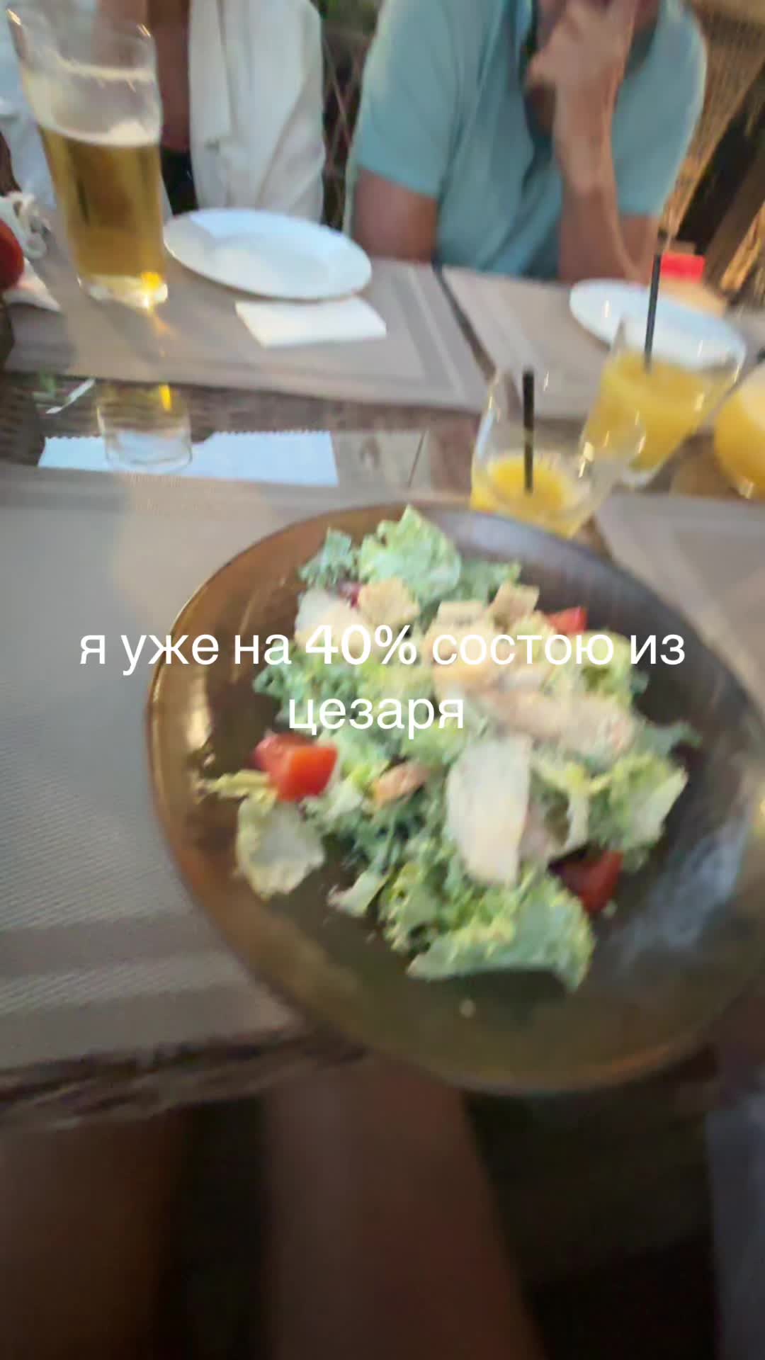 @Ksenik(!)