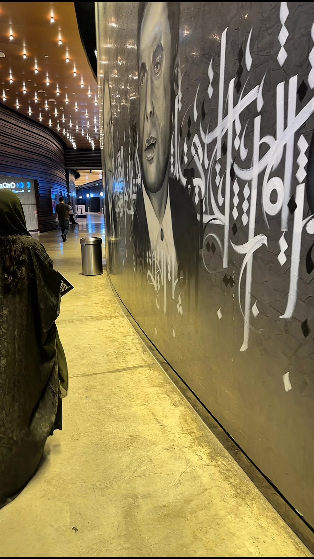 @تغطيات عين الخبر
