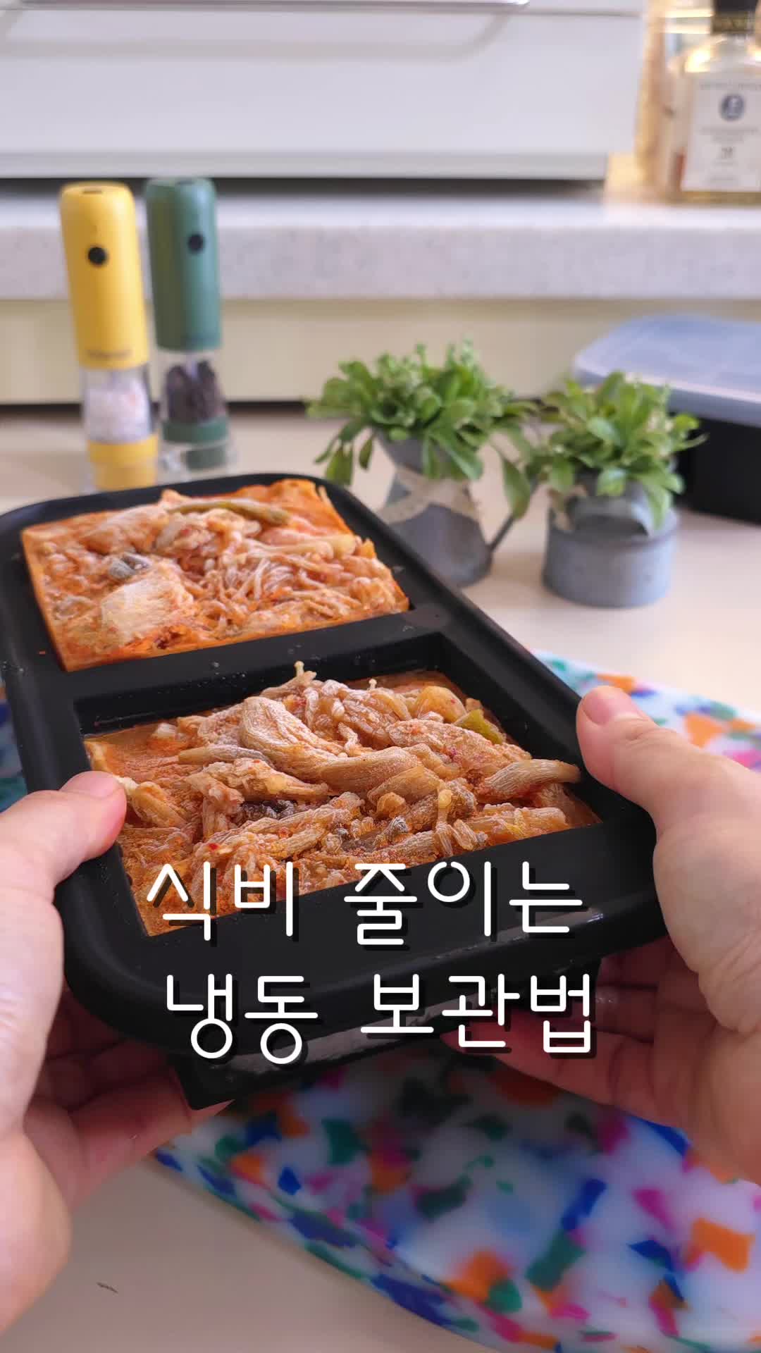@굿데이