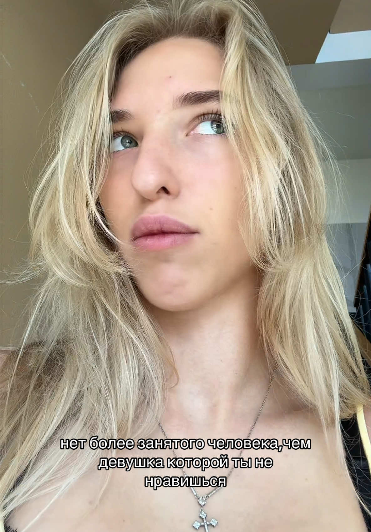 @янг яни