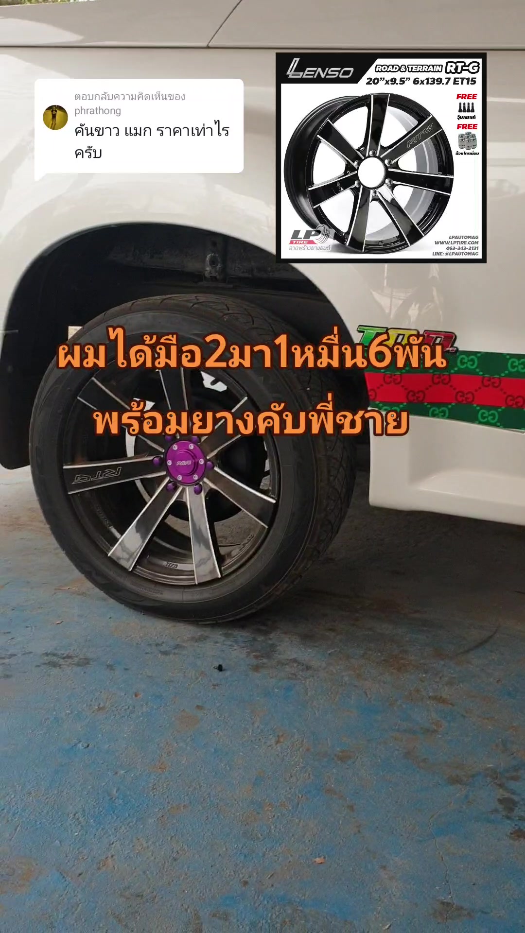 @🇰🇷GamoStory까모사또리🇹🇭