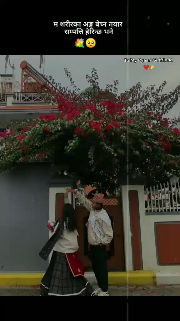 @━━╬٨ـﮩﮩ❤٨ـﮩﮩـ╬━❤️❥❥═══Kɪᴛᴛᴜ ══