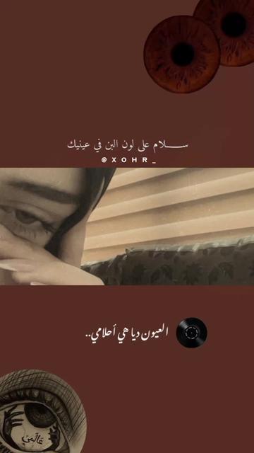 @MASAL