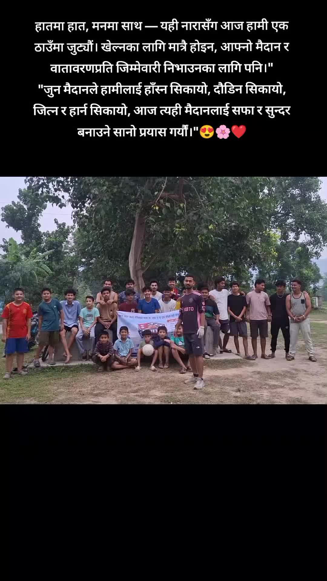 @Sushank rawal
