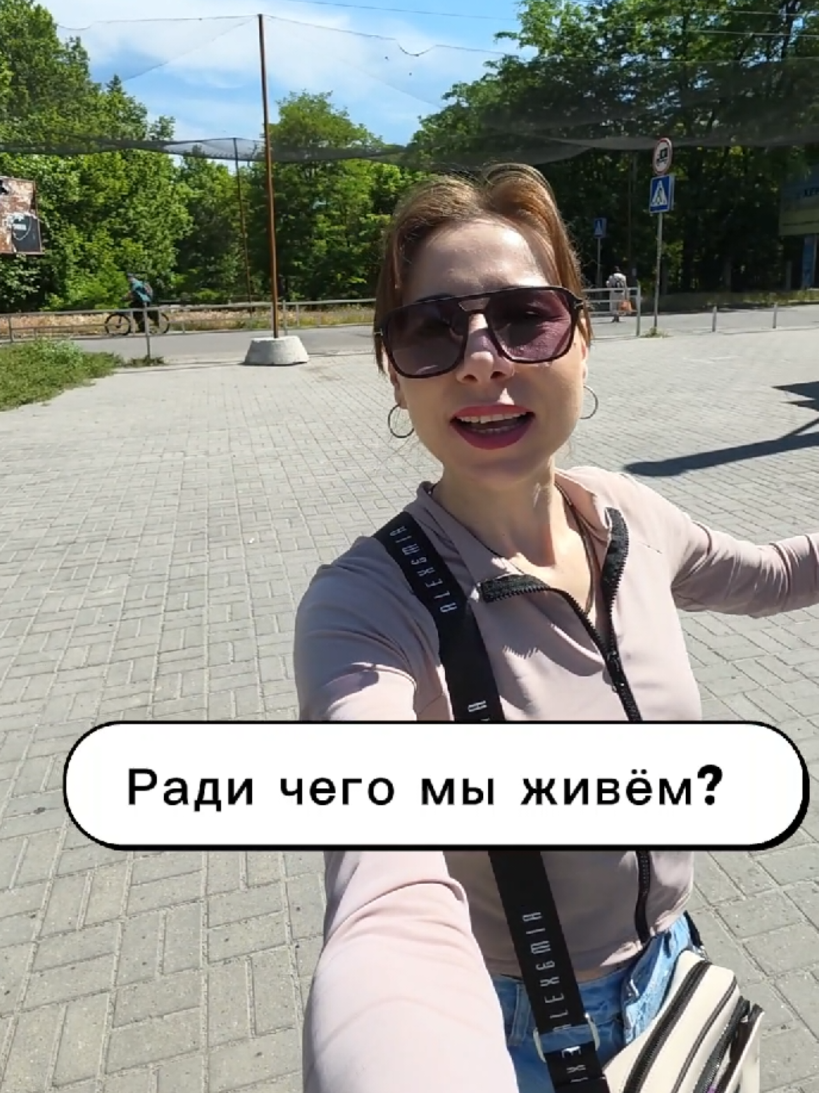 @Екатерина Феникс 🐦🔥