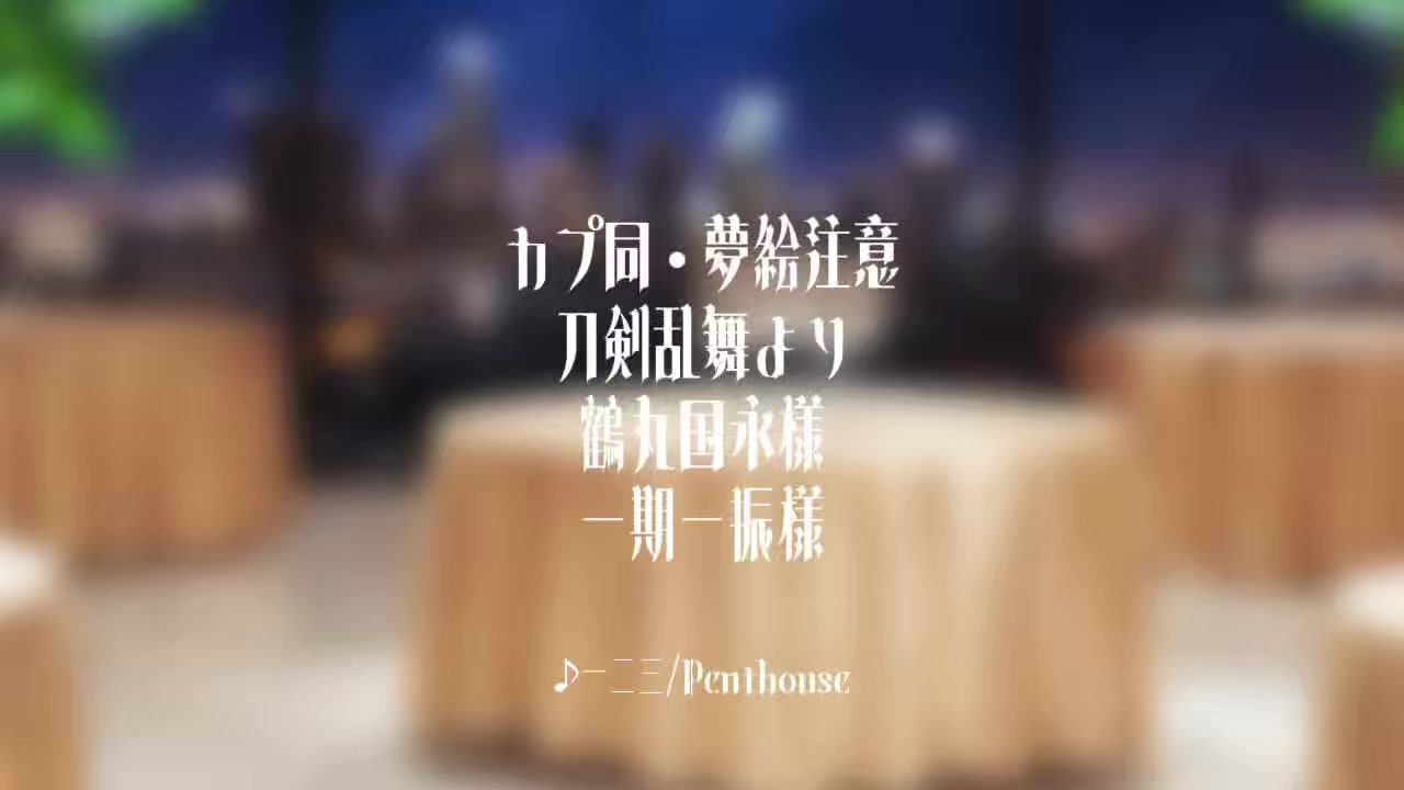 @ゆぃゆぃ