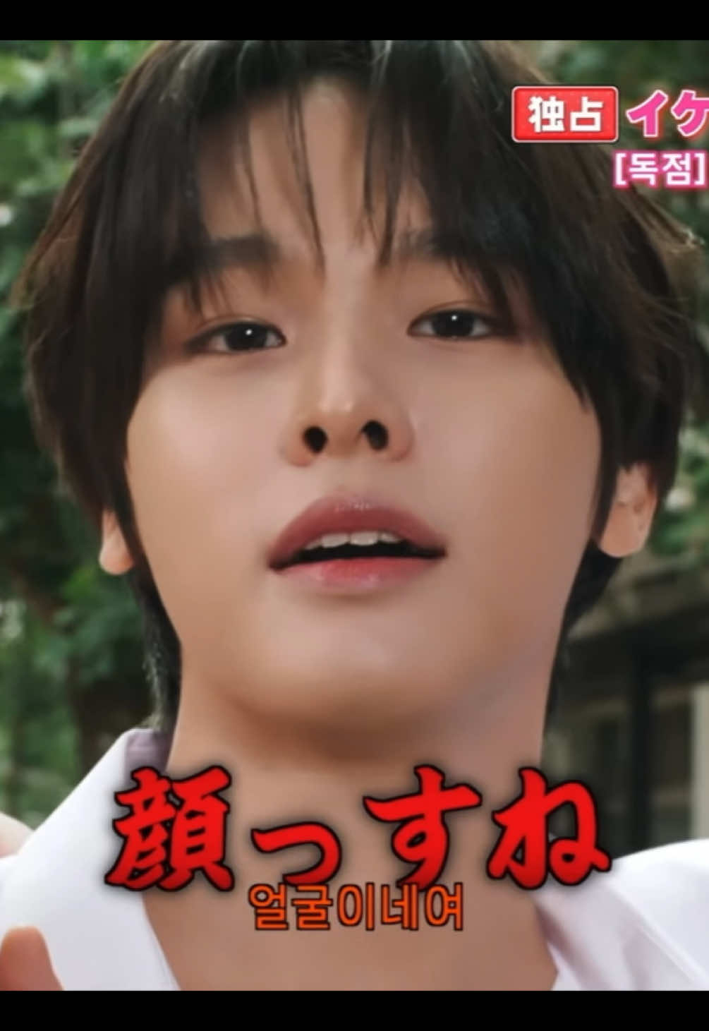 @りく