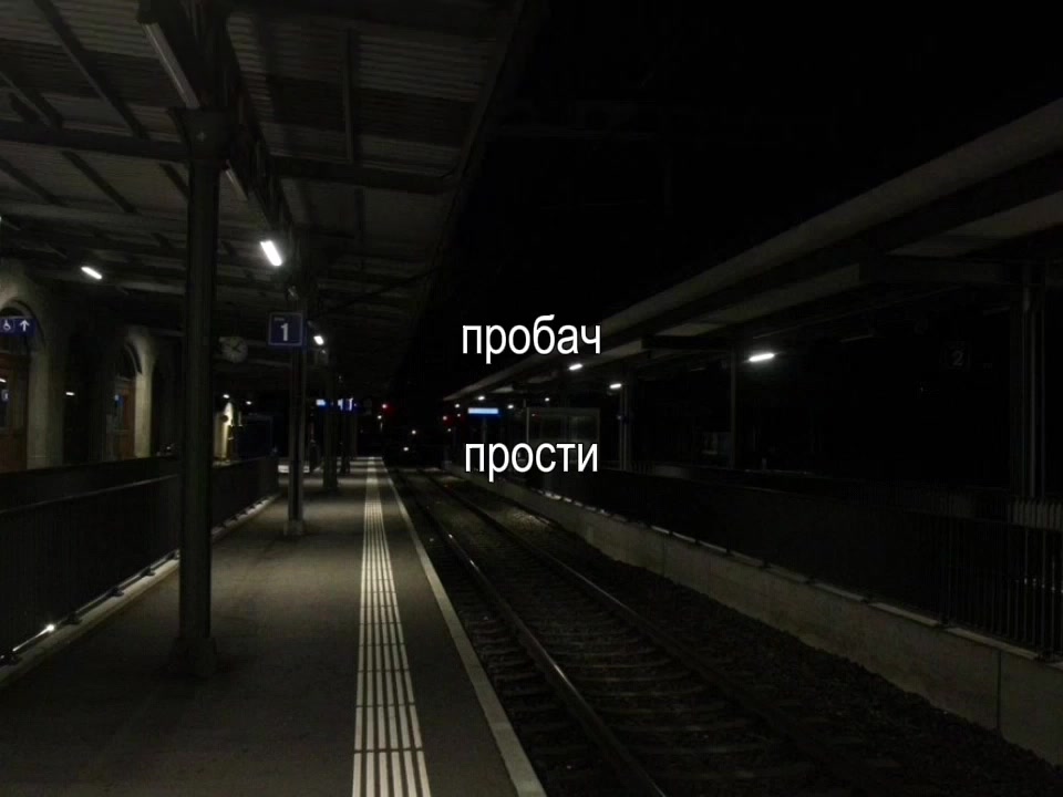 @музыка для липсингов