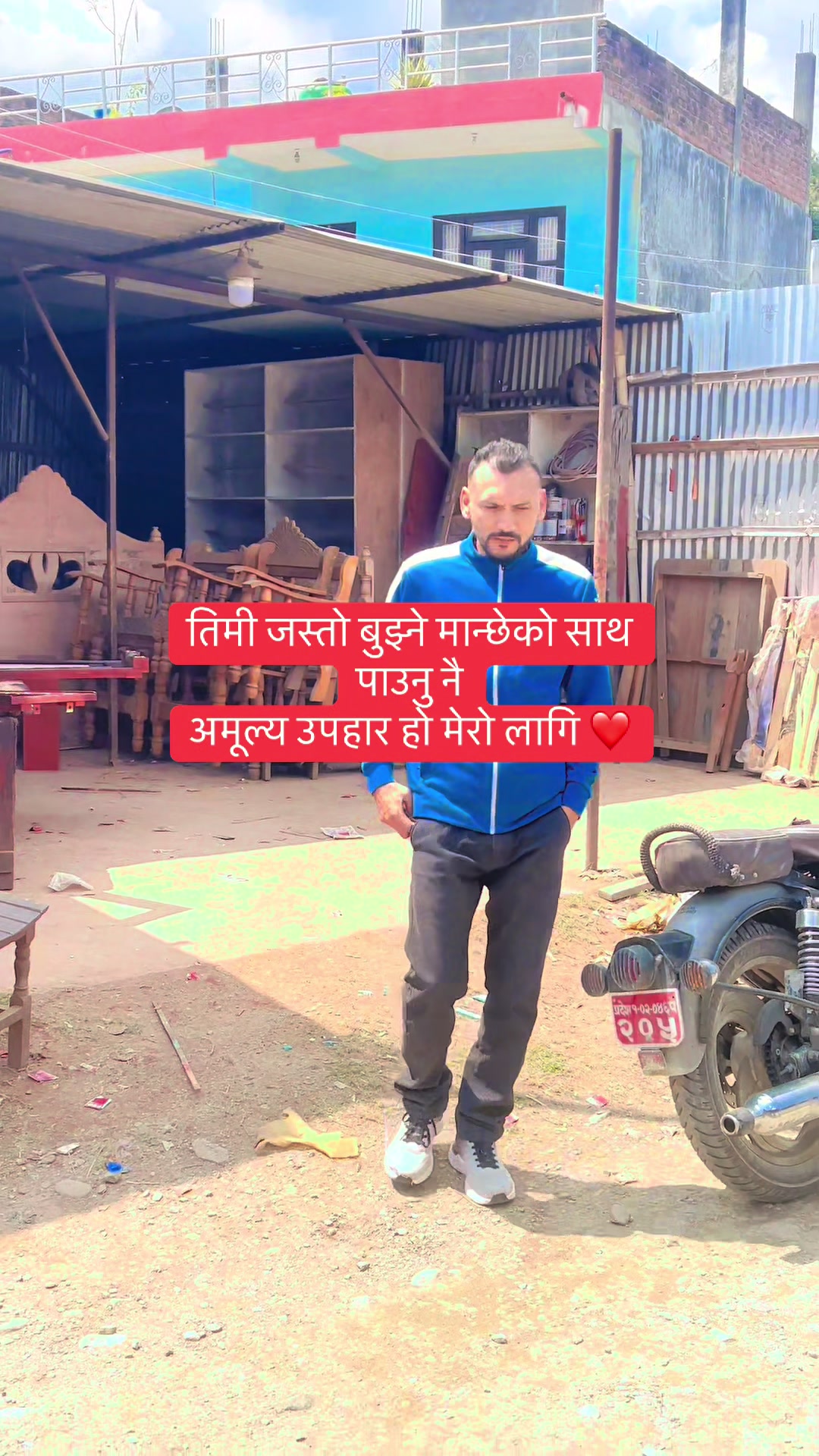 @Bikash jung dc