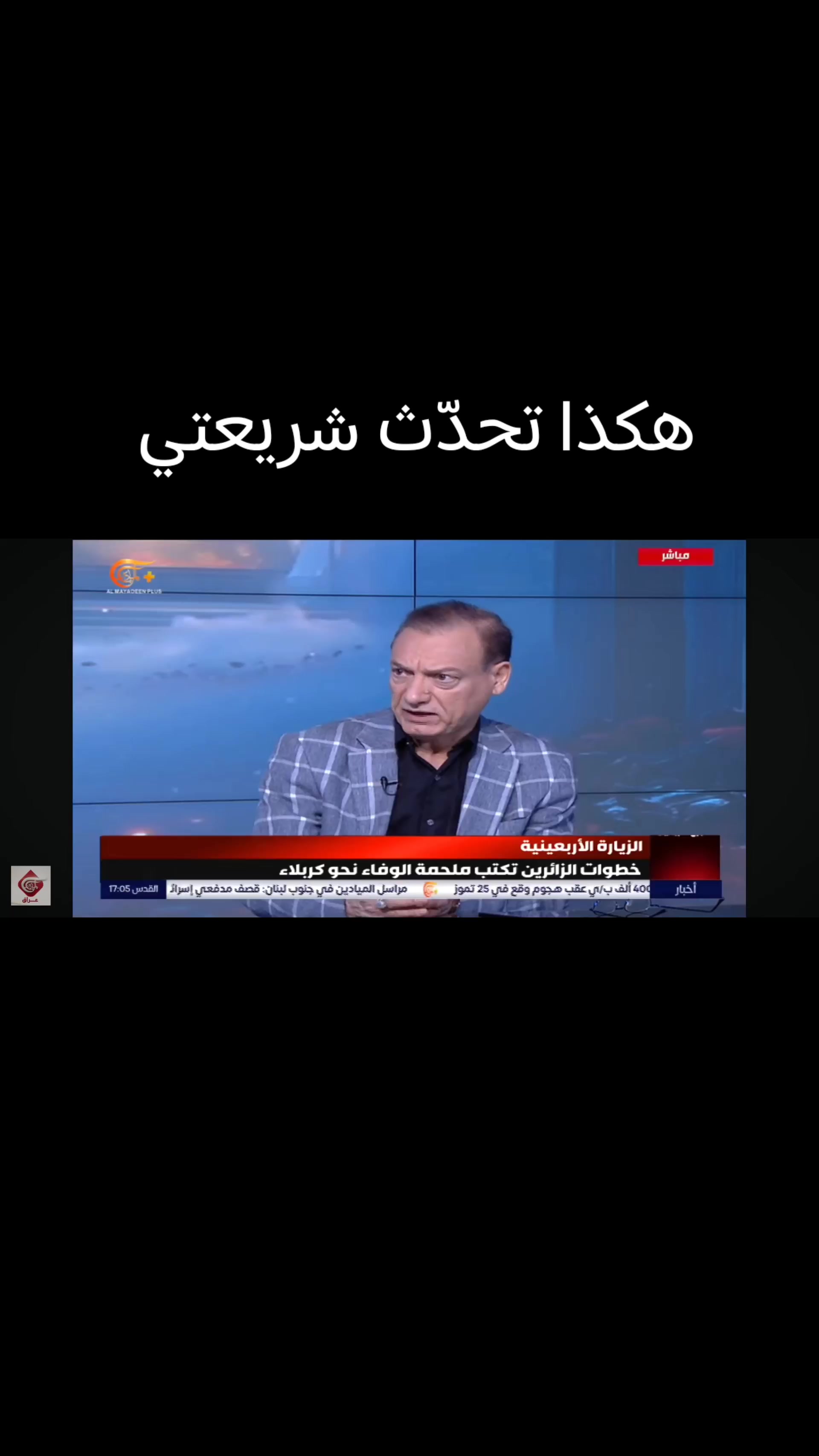 @الكاتب طالب الاحمد