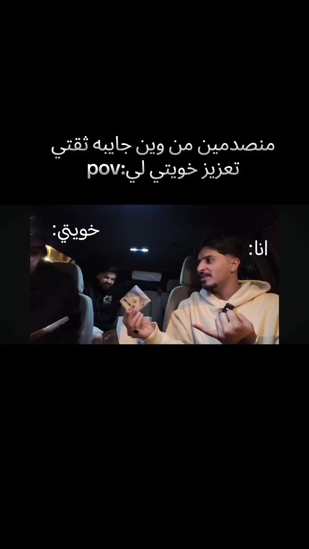 @لَــــمَــــىٰ |𝑳𝒂𝒎𝒂🎖️