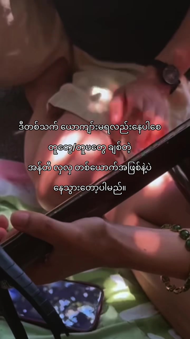 @𝙹𝚞𝚗𝚎 🖤