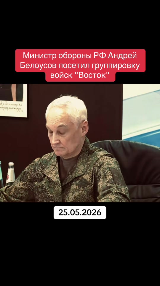@KRATKO Novosti