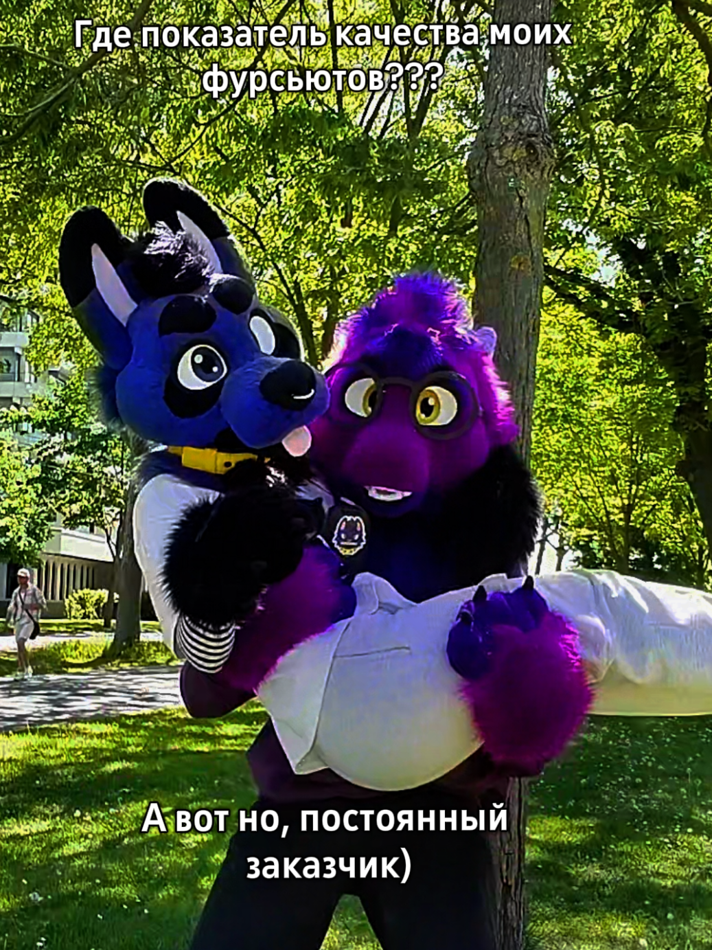 @EMICKS_FURRY