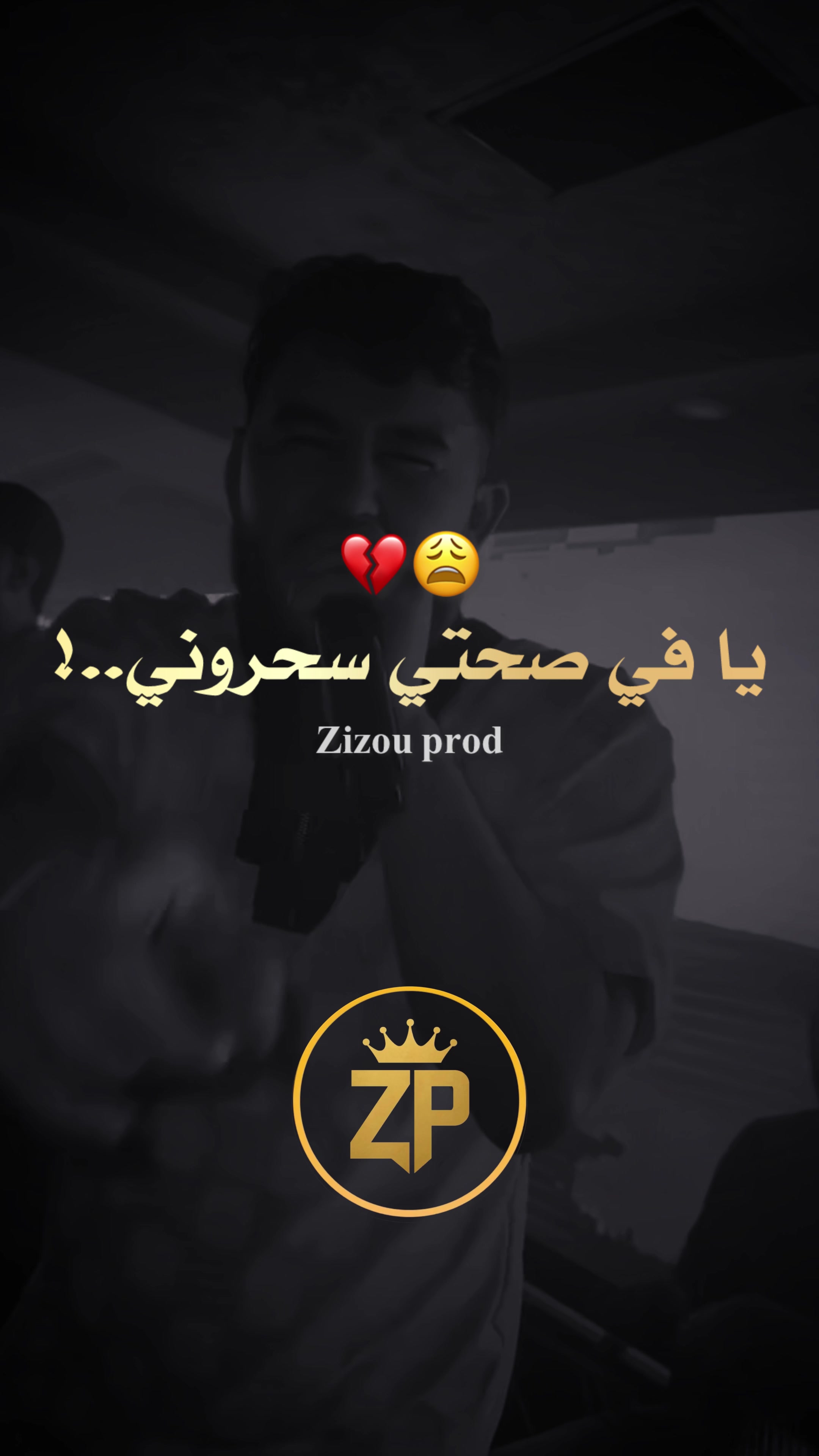 @🔱 Zizou_production 🔱