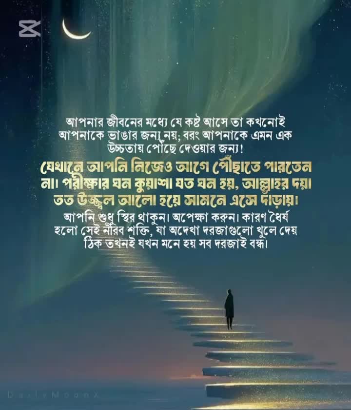 @❤Naina❤