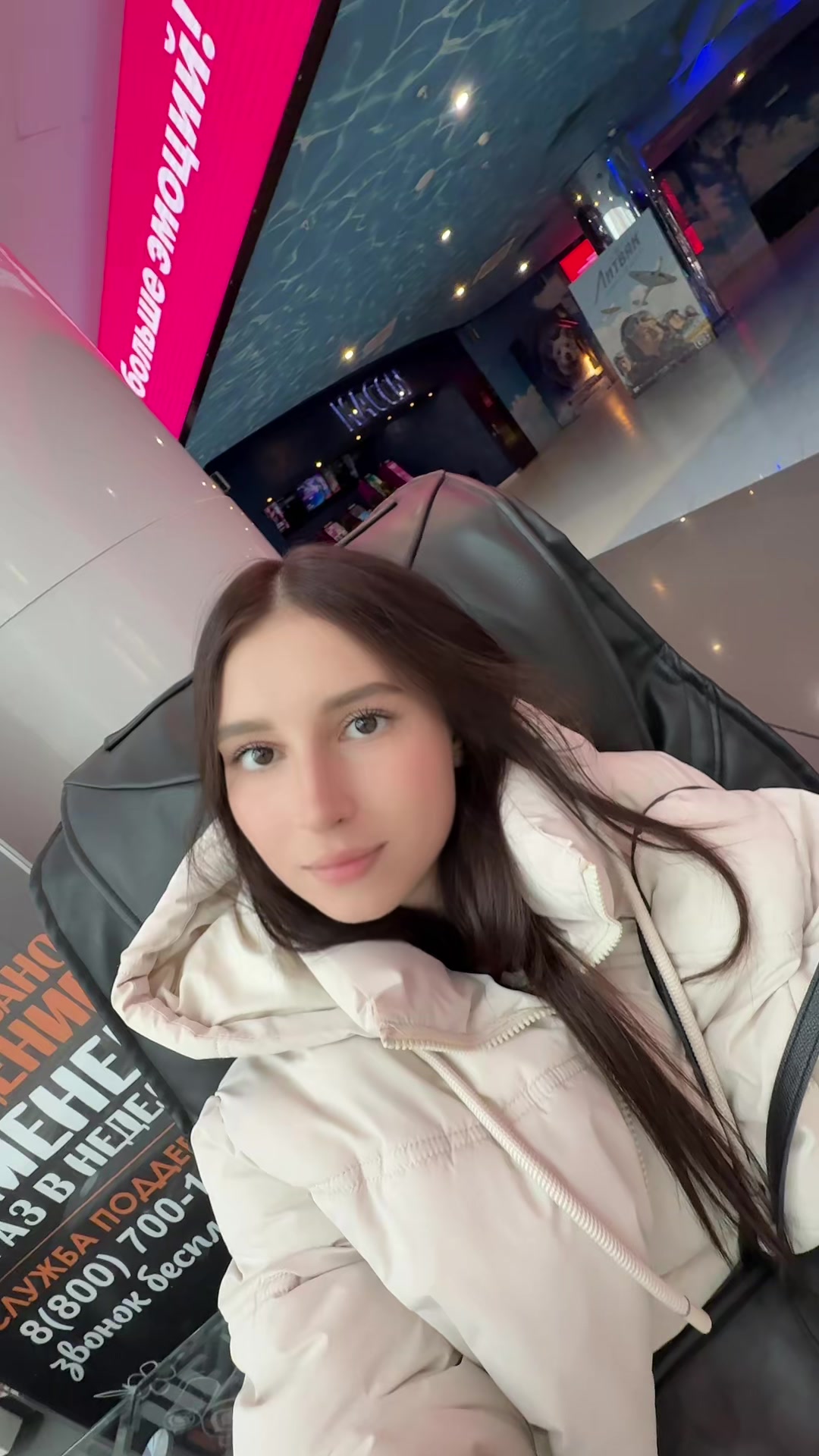 @мяу>3