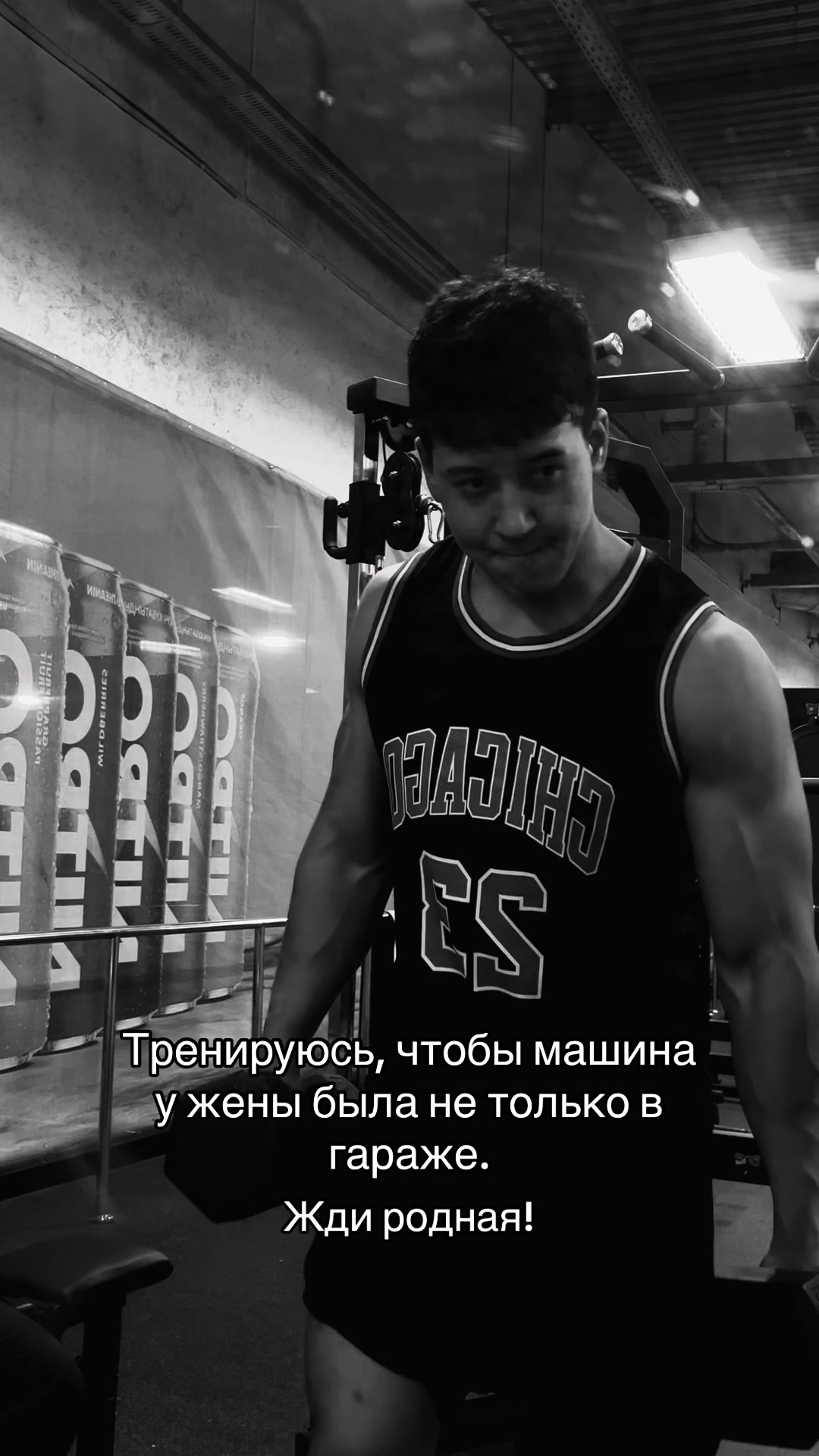 @Inst:a1ambaysk1y77
