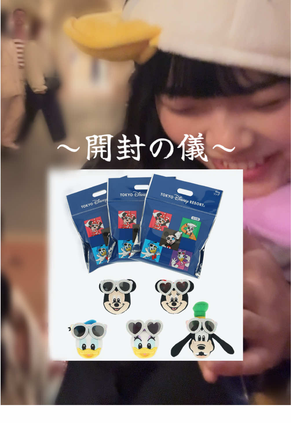 @優羽