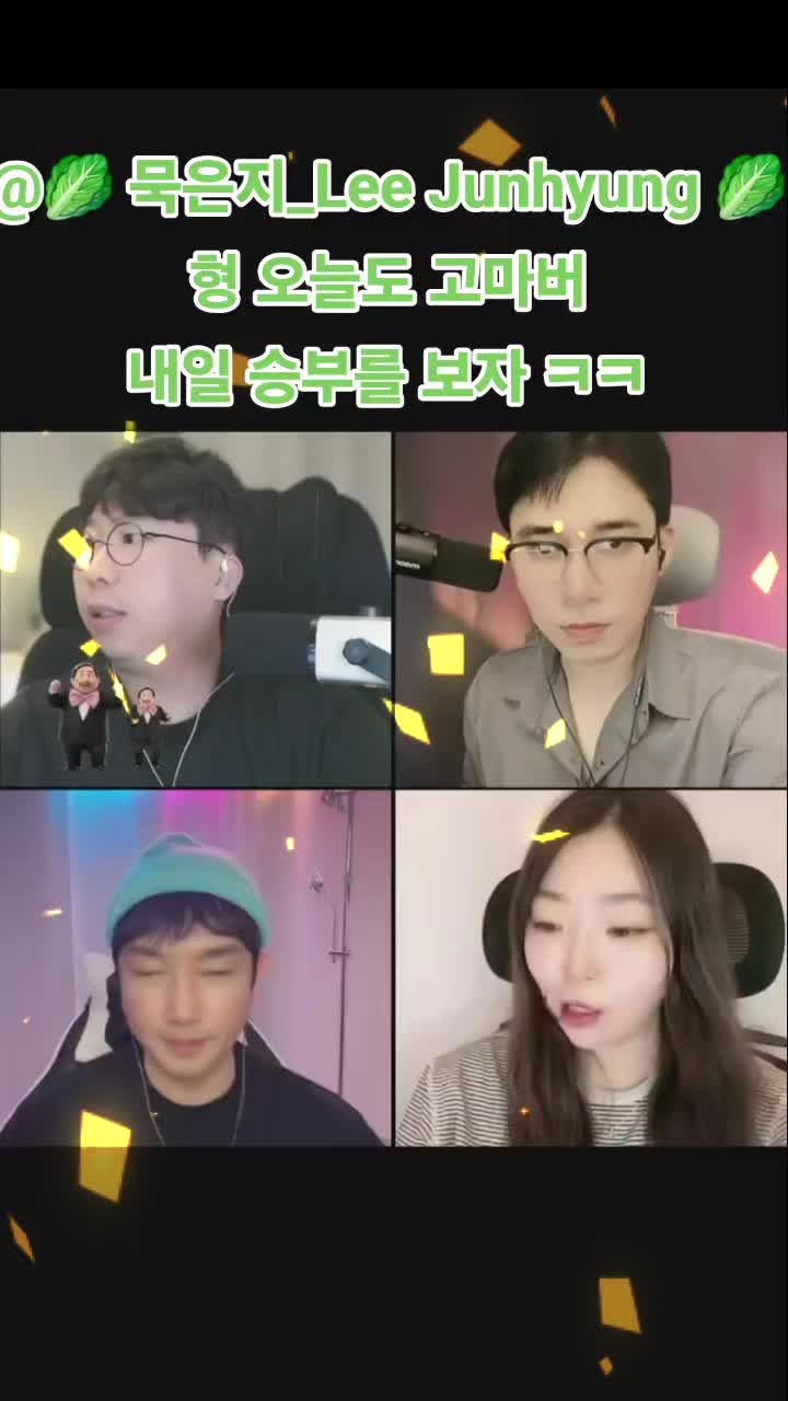 @๐ข๐๊ฐ๊ทธ๋งจ ๋ฐฐ์ฐจ๐ข๐
