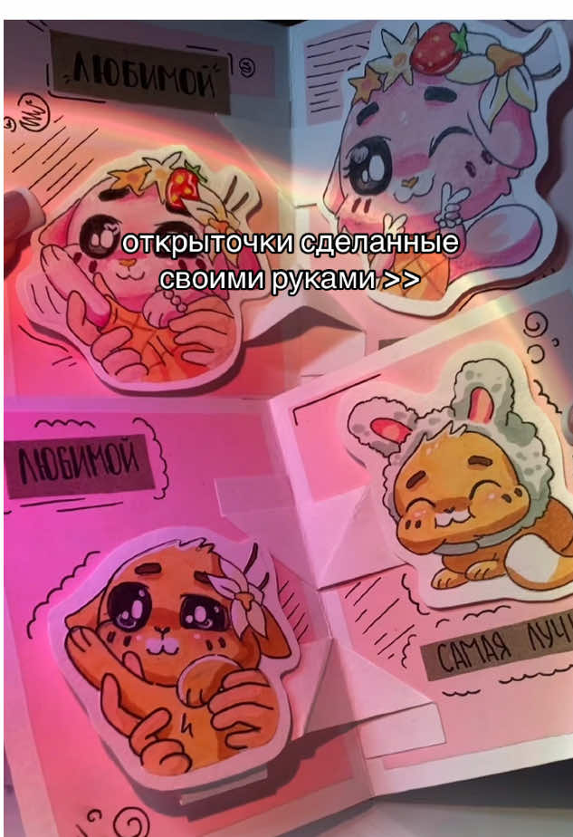 @лерочка