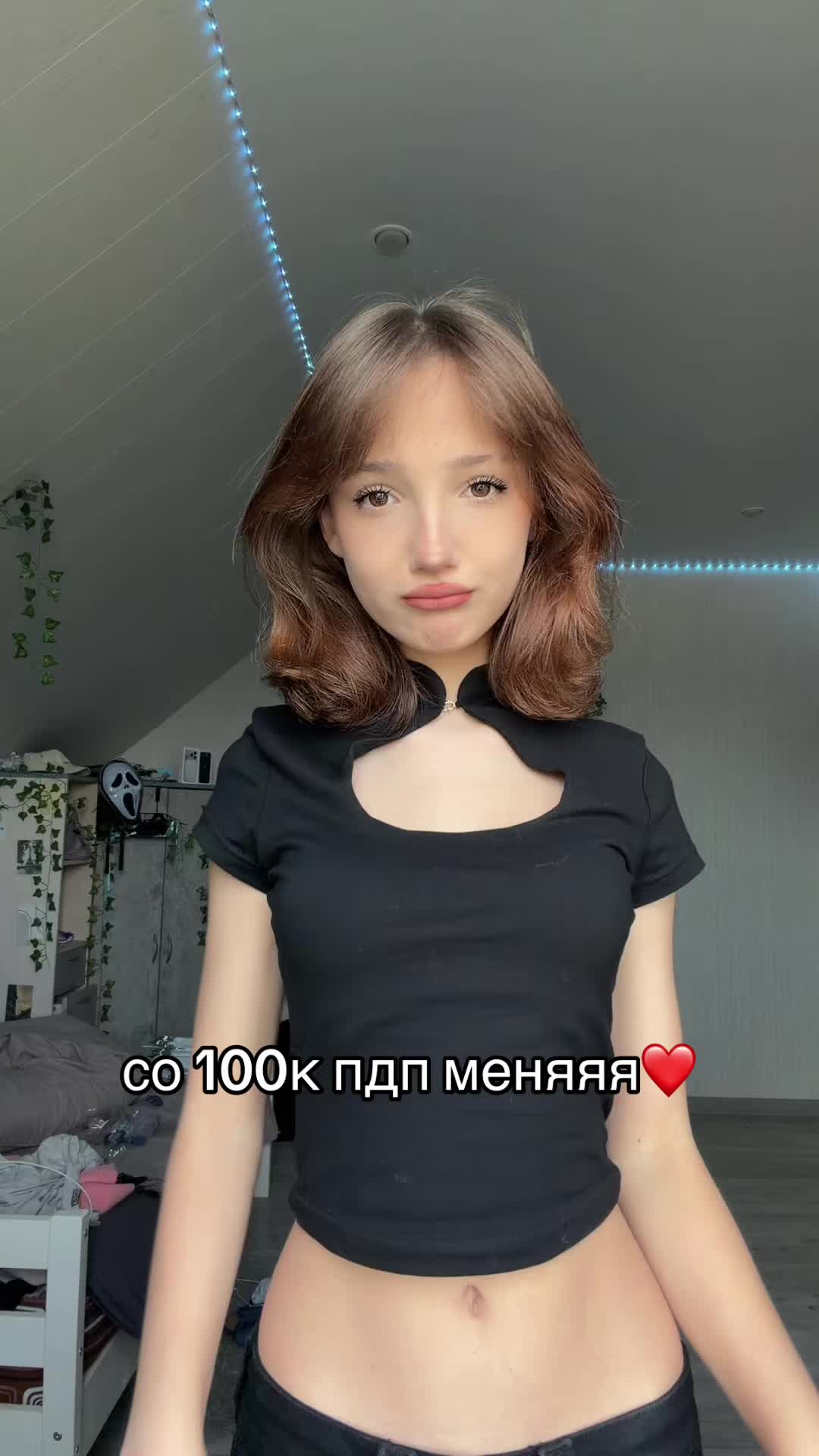@тгк: регишка