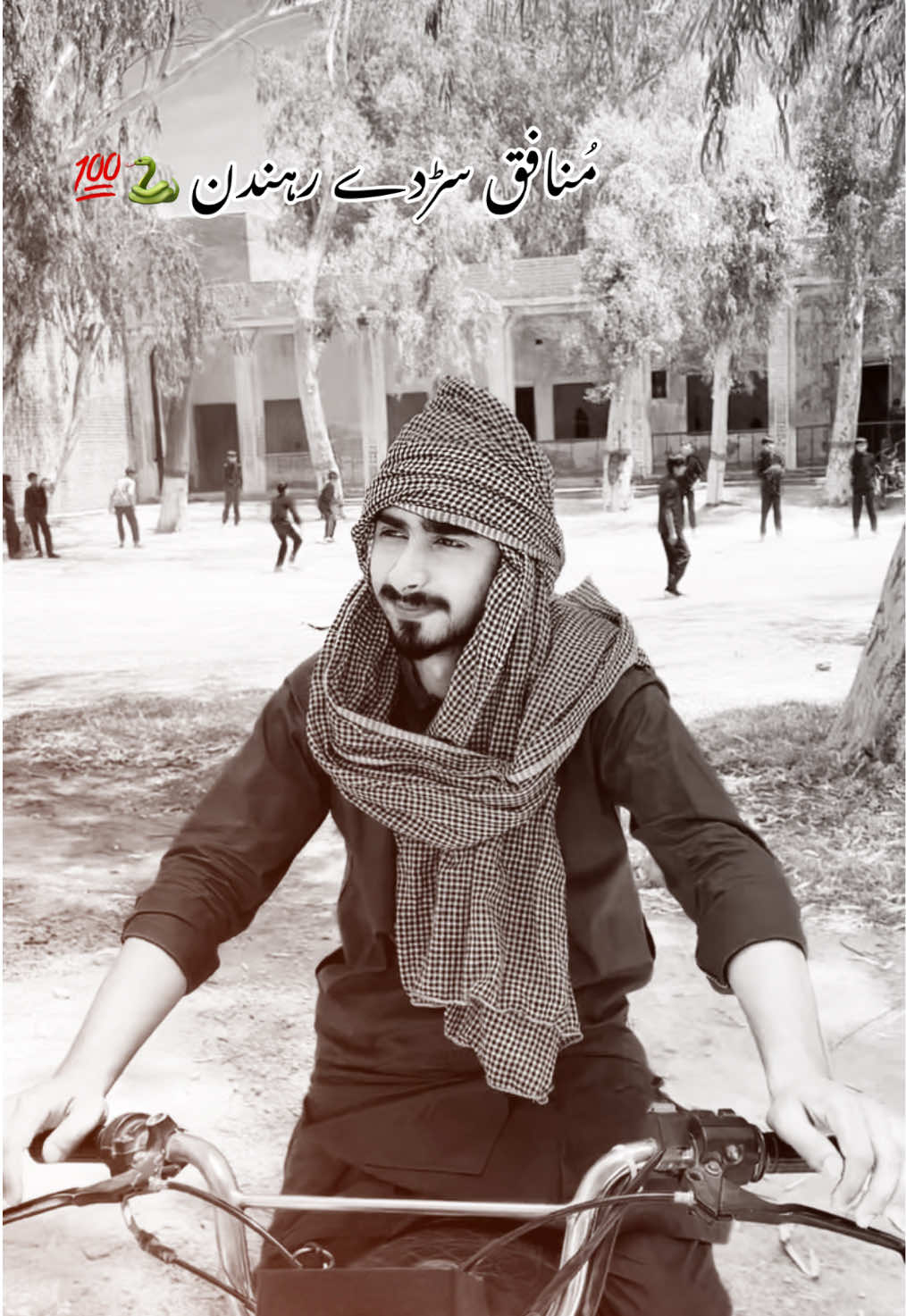 @عثمان سیال 🎖️🎗️