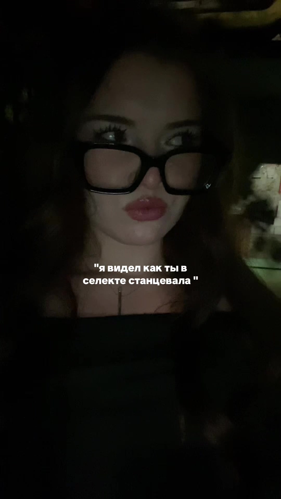 @восскс | танцы | воронеж