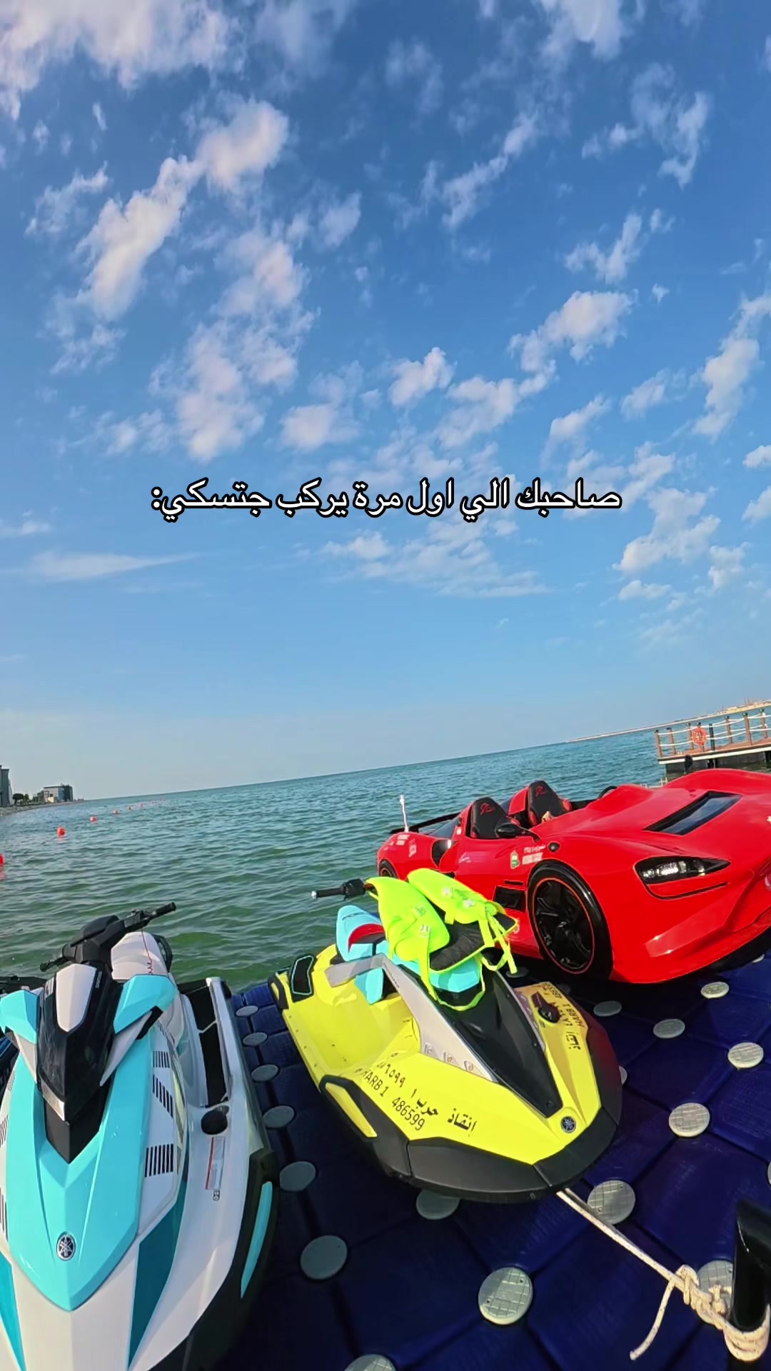 @C FRONT سي فرونت