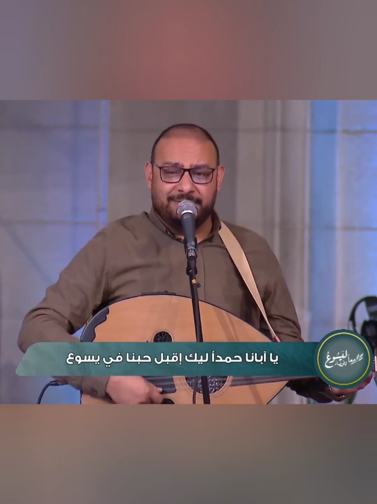 @kirelos Magdy- كيرلس مجدي
