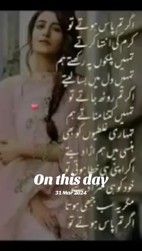 @Hira G