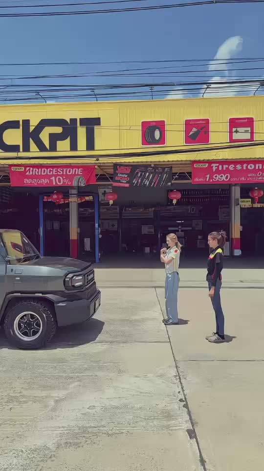 @SC Cockpit