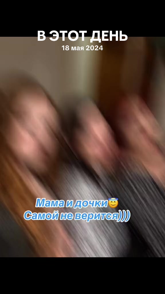 @Катюша✨
