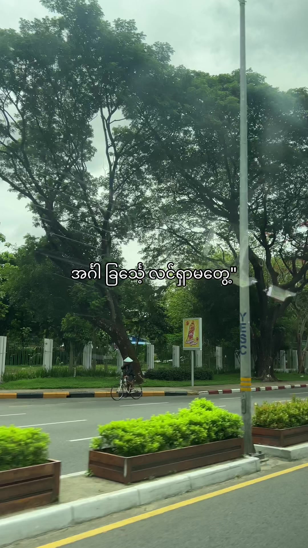 @𝐊𝐢𝐫𝐚 (ကီရာ)🔥