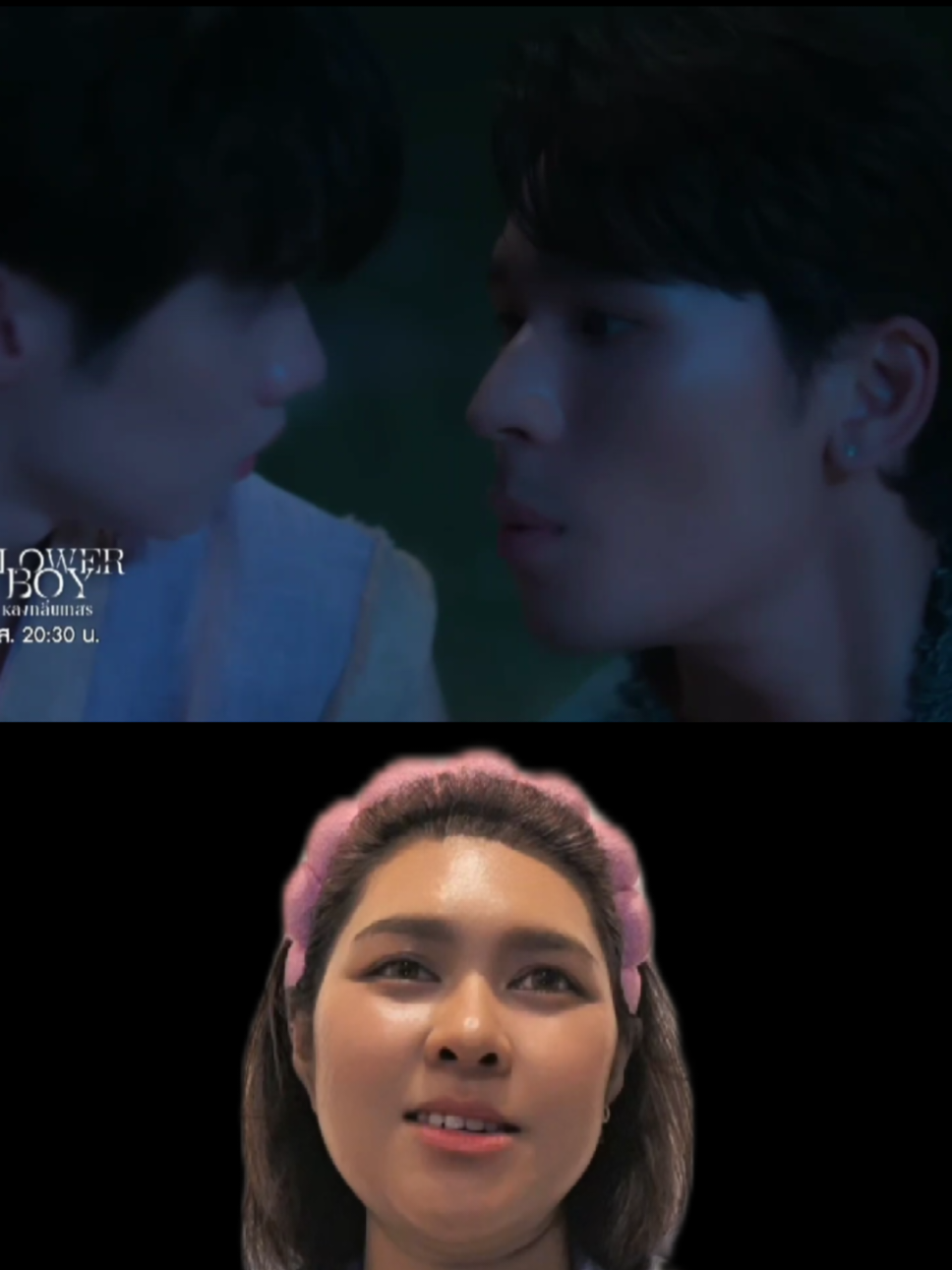 @อยากมีอาชีพดูซีรี่ส์👀