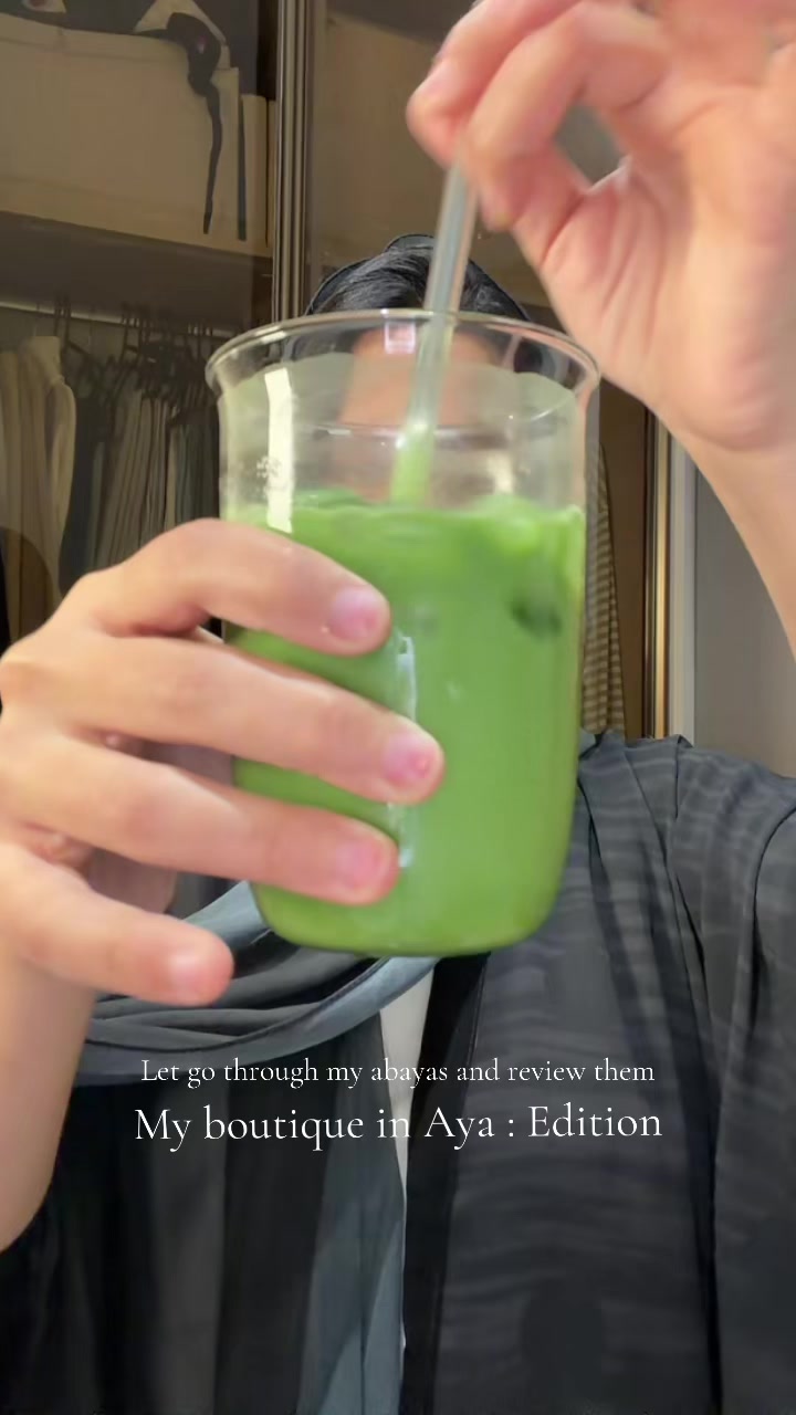 @بــانة