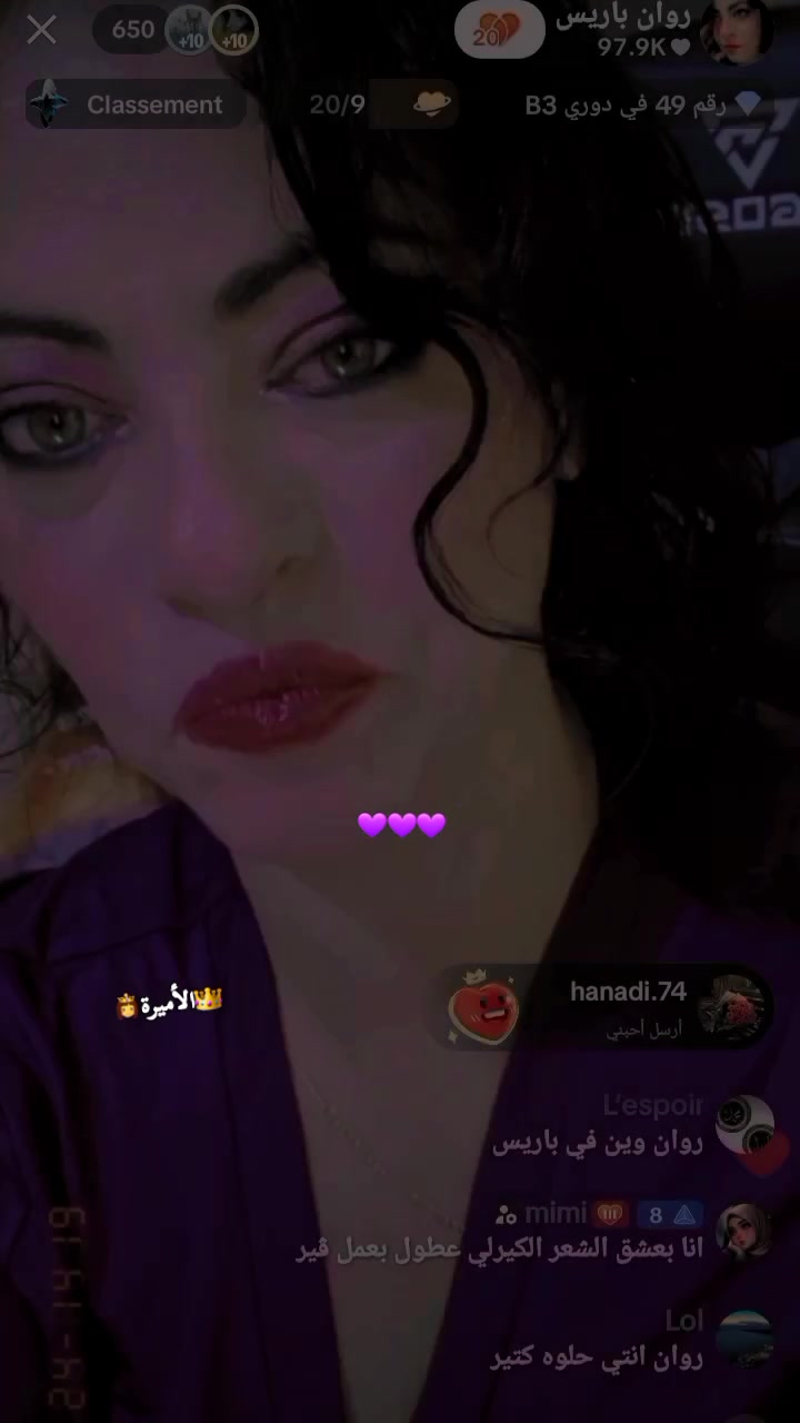 @👑 الأميرة👸مصممة روان باريس👑